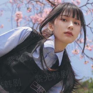 故星往事