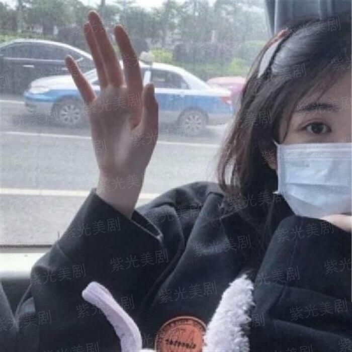 气运纵横