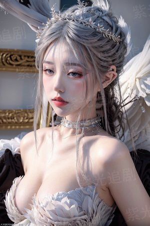 乱世逍遥客