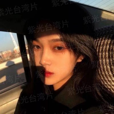 本音有你，才会加倍珍兮！