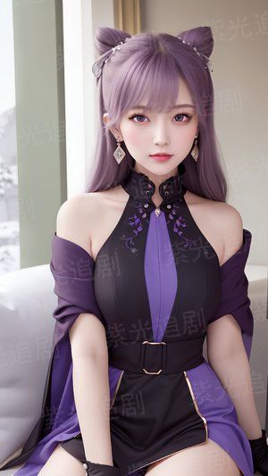 草莽龙蛇传