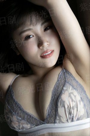 马蒂
