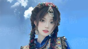 不知名玄幻小说