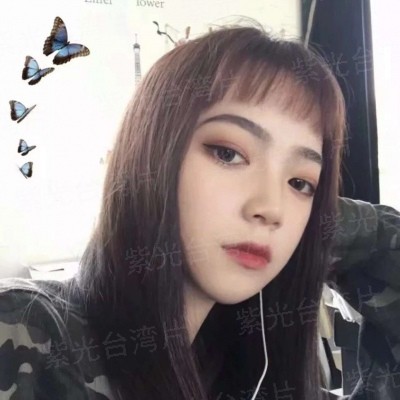 废柴逆天：邪王的杀手狂妃