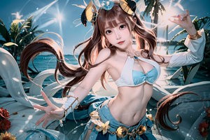 星辰法师传